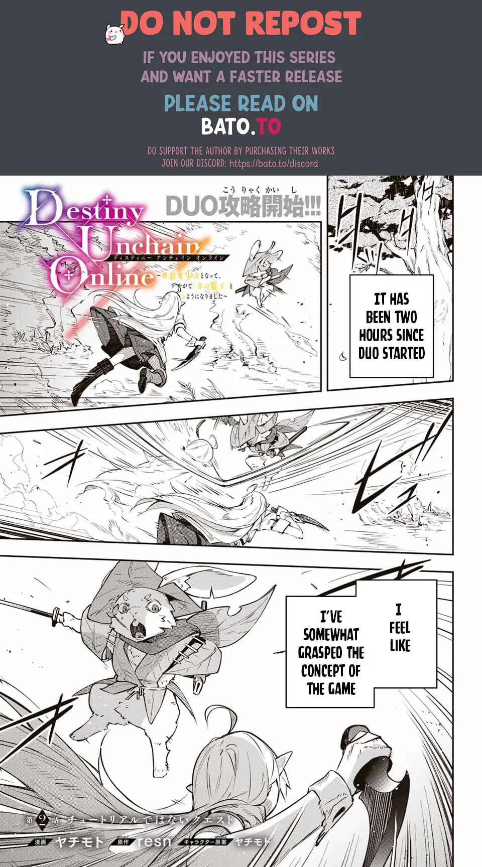 Destiny Unchain Online Chapter 2 1